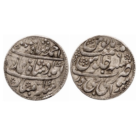 Jaipur, Silver Nazarana Rupee, 11.34g, Ishwari Singh (AH 1156-1174/1743-1760 AD), Sawai Ja