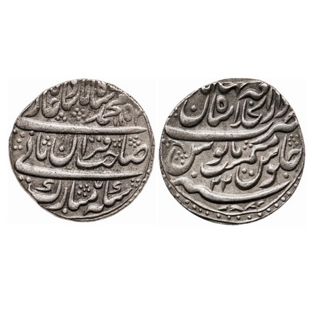 Jaisalmir, Silver Rupee (broad flan), 11.35g, Anonymous Coinage, AH 1152 / 22 RY frozen, I