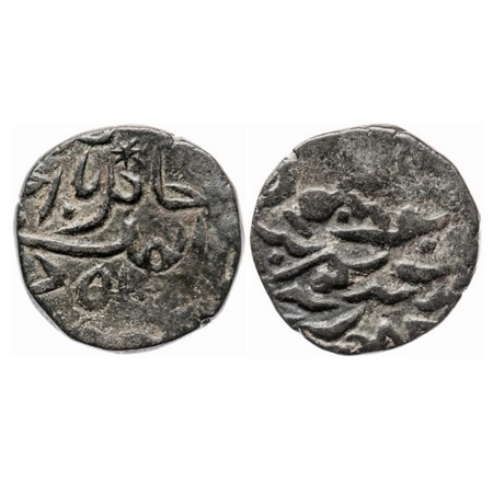 Janjira, Copper Paisa, 8.57g, Sidi Ibrahim Khan III (1848-1879 AD), Sikka zad dar Mulk Kok