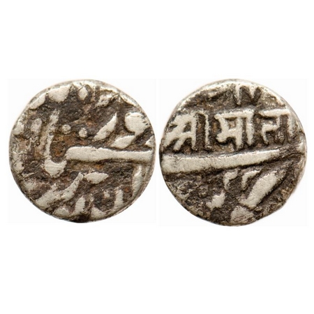 Jodhpur, Silver ¼ Rupee, 2.67g, Jaswant Singh (1873-1895 AD), Jodhpur Mint, with the name