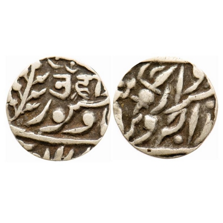 Jodhpur, Silver 1/8 Rupee, 1.37g, Sardar Singh (1895-1911 AD), Jodhpur Mint, with the name