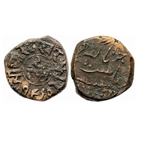 Junagadh, Copper 2 Dokdo, 6.35g, Rasul Muhammad Khan (VS 1948-1968 / 1891-1911 AD), VS 196