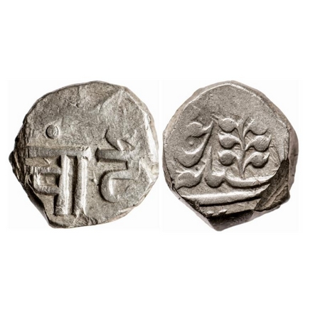 Kishangarh, Silver Chandi Rupee, 10.81g, Anonymous Hammered Coinage, with Nagari word ' Ch