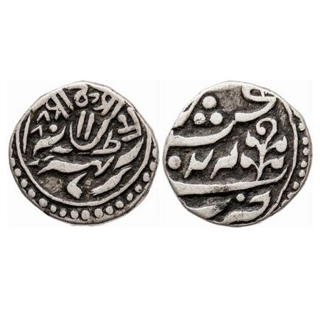 Kishangarh, Silver 1/2 Rupee, 5.30g, Anonymous Issue, Aath anna & Jhar in nagari on revers