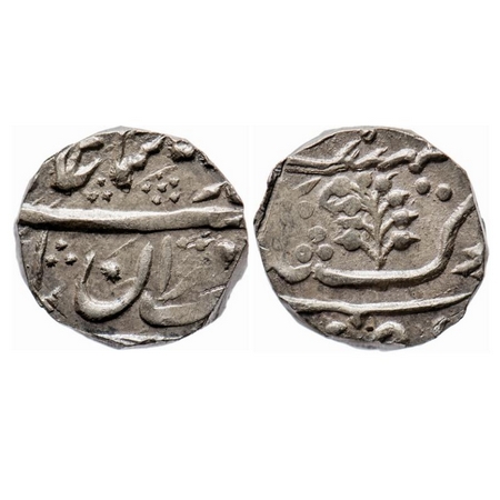 Kishangarh, Silver 1/4 Rupee, 2.68g, Anonymous Hammered Issue, INO Muhammad Shah, Jhar on 