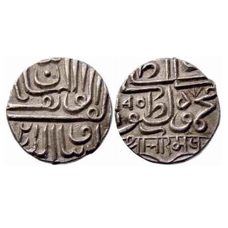 Kutch, Silver ½ Rupee, 5.67g, Bharmalji I (AH 994-1041/1585-1631 AD), INO Mahmud bin Latif