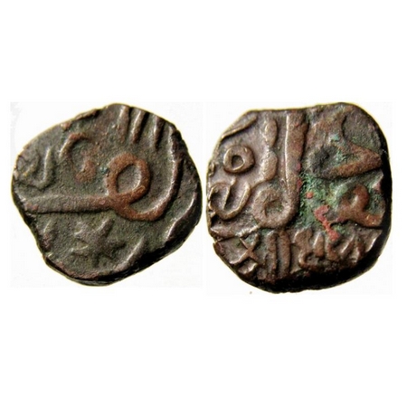 Kutch, Copper Dokdo, 8.78g, Deshalji I (AH 1131-1165/1719-1752 AD), INO Mahmud bin latif, 