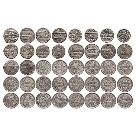 Kutch, a set of different kings and dates, Silver Kori (20 coins), Desalji II VS 1895, VS