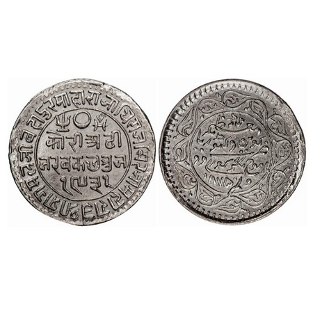 Kutch, Silver 2 ½ Kori, 6.88g, Pragmalji II, INO Queen Victoria, VS 1931/1875 AD. Rajgor 1