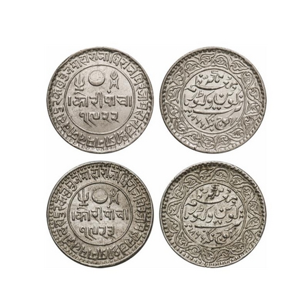 Kutch, Silver 5 Kori (2 Coins), 13.90g, Pragmalji II, INO Queen Victoria, VS 1922/1866, 19