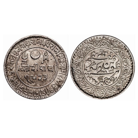 Kutch, Silver 5 Kori, 13.91g, Pragmalji II, INO Queen Victoria, VS 1923/1866 AD, reverse i