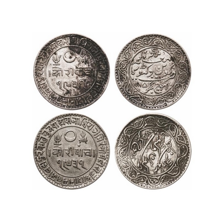 Kutch, Silver 5 Kori (2 Coins), 13.74g, Pragmalji II (VS1917-1932 / 1860-1875 AD), INO Que
