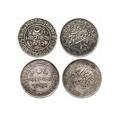 Kutch, Silver 5 Kori, 13.84g, Pragmalji II, INO Queen Victoria, VS 1932/1875 AD, 1) 11 'o 
