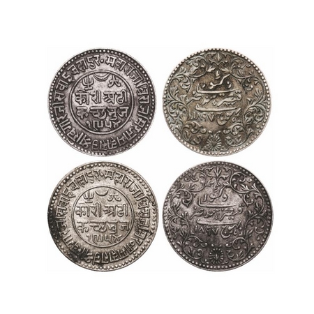 Kutch, Silver 2 ½ Kori (2 Coins), Khengarji III (VS 1932-1998, 1875-1942 AD), INO Victoria