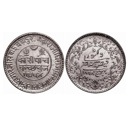 Kutch, Silver 5 Kori, Khengarji III, INO Victoria Empress, VS 1954/1898. Rajgor 208.20. NG