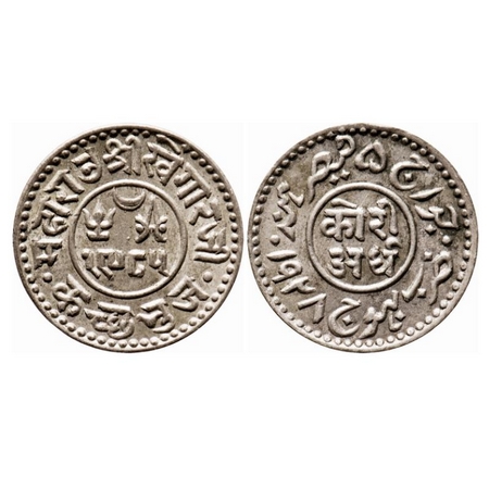 Kutch, Silver ½ Kori, 2.32g, Khengarji III, INO George V, VS 1985/1928 AD. Rajgor 228.1. A