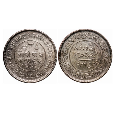 Kutch, Silver, 5 Kori, Khengarji III, INO Edward VIII, VS 1993/1936 AD. Rajgor 248.2. NGS 