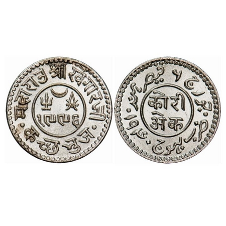 Kutch, Silver Kori, 4.67g, Khengarji III, INO George VI, VS 1996/1940 AD. Rajgor. 253.7. U