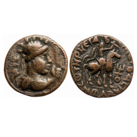 Kushanas, Soter Megas alias Wima Takto (c. 80-100 AD), Copper Drachm, 7.91g, Obv: Bust of 