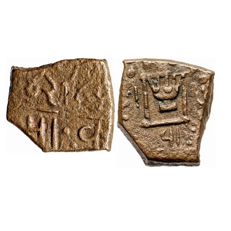 Lunavada, Copper Paisa, 7.08g, Wakhat Singhji, Deities hands in square, Gujarati legend lu