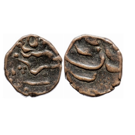 Mewar Feudatory Salumba, Copper Paisa, 6.42g, ND (1815-70) Anonymous issue, KM unlisted ty
