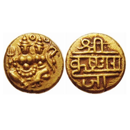 Mysore, Gold Pagoda, 3.43g, Krishna Raja Wodeyar, Obv: Shiva and Parvati, Rev: rulers name