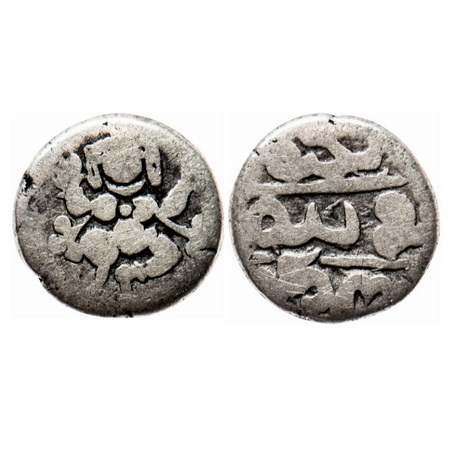 Mysore, Silver 1/3 Pavali, 0.79g, Krishnaraja Wodeyar, Dancing Chamundi type, INO Shah Ala