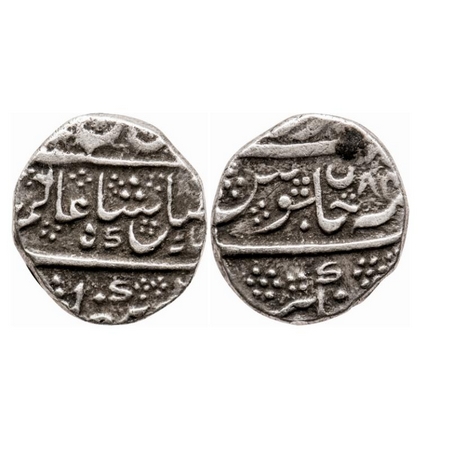 Mysore, Silver ½ Rupee, 5.65g, Krishna Raja Wodeyar, Nagar Mint, RY 84. KM C 206a. Very Fi