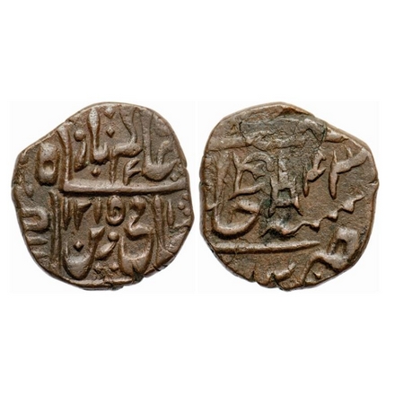 Narwar, Copper paisa, 6.84g, Hammered Coinage, AH 1215 / 43 RY, INO Shah Alam II, katar Mi
