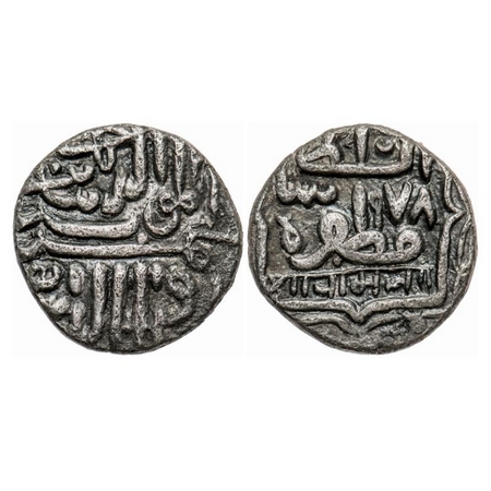 Nawanagar, Silver, Kori (big flan), 4.47g, British Protectorate, AH (9)78 Frozen, INO Muza