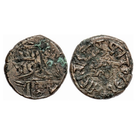 Nawanagar, Copper 2 Dokda, 7.24g, Jaswant Singh (VS 1951-1964/1894-1907 AD), VS 1960, Obv: