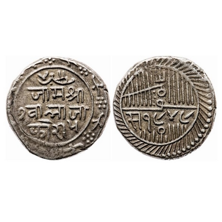Nawanagar, Silver, 5 Kori, 14.08g, Vibhaji , VS 1949 (1892 AD), Obv: Jam Shri Gwalaji Kori