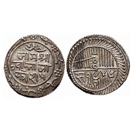 Nawanagar, Silver 5 Kori, 14.10g, Vibhaji (VS 1909-1951/1852-1894 AD), Obv: Jam Shri Gwala