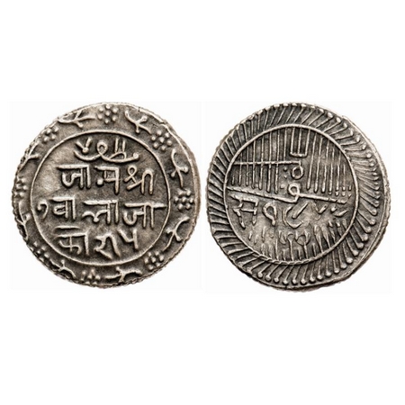 Nawanagar, Silver 5 Kori, 14.07g, Vibhaji (VS 1909-1951/1852-1894 AD), Obv: Jam Shri Gwala