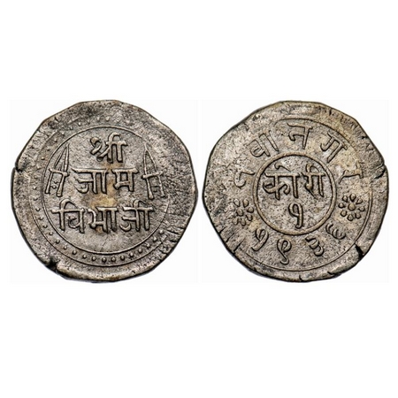 Nawanagar, Silver Kori , 4.79g, Vibhaji (VS 1909-1951/1852-1894 AD), VS 1936, Obv: Shri Ja