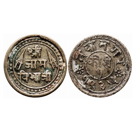 Nawanagar, Silver Kori , 4.66g, Vibhaji (VS 1909-1951/1852-1894 AD), VS 1936, Obv: Shri Ja