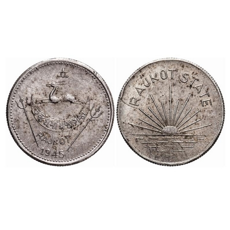 Rajkot, Silver Mohur, 5.71g, Dharmendrasinghji (1930-1948 AD), Rajkot Mint, crest of the S