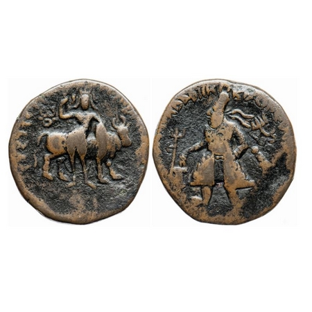 Kushanas, Vima Kadphises (100-127/8 AD), Copper Unit , 16.07g, Obv: King standing facing h