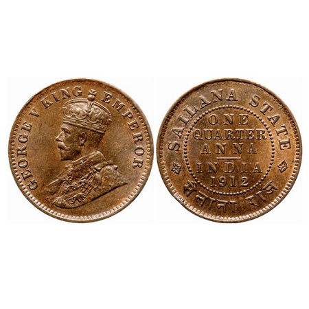 Sailana, Bronze ¼ Anna, 4.70g, Jaswant Singh (1890-1919 AD), 1912 AD, Bust of George V on 
