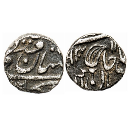 Tonk, Silver ¼ Rupee, 2.80g, Muhammad Ibrahim Ali Khan (AH 1284-1349 / 1868-1930AD), Tonk 