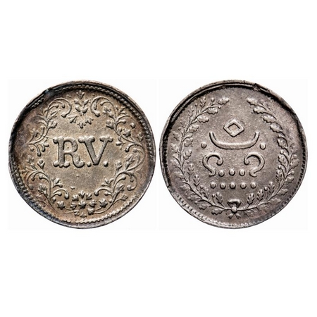 Travancore, Silver Velli Fanam, 1.51g, Rama Varma IV (ME 1035-1055 / 1860-1880 AD), Obv: R