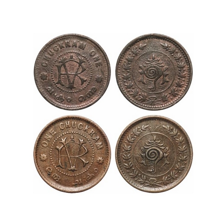 Travancore, Copper (2 Coins), Chukram, Rama Verma VI, struck during 1906-1935 AD, Obv: Con