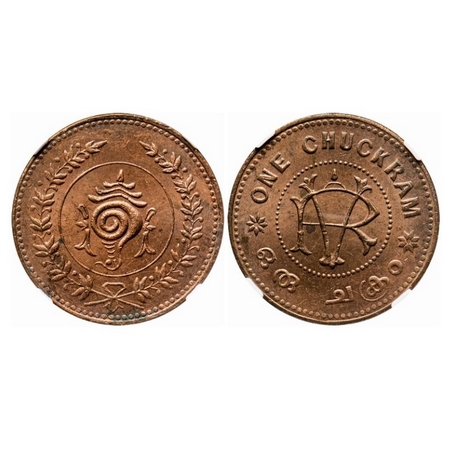Travancore, Copper Chuckram, Rama Varma VI (ME 1062-1101/ 1885-1924 AD), RV Monogram and C