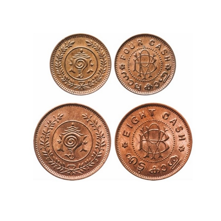 Travancore, Bronze 4 & 8 Cash (2 Coins), Bala Rama Varma II, Monogram & Portrait conch Typ