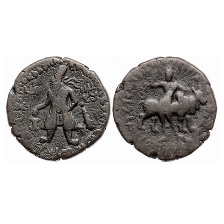 Kushanas, Vima Kadphises (c. 100-127/8 AD), Copper Tetradrachm, 16.15g, Obv: King standing