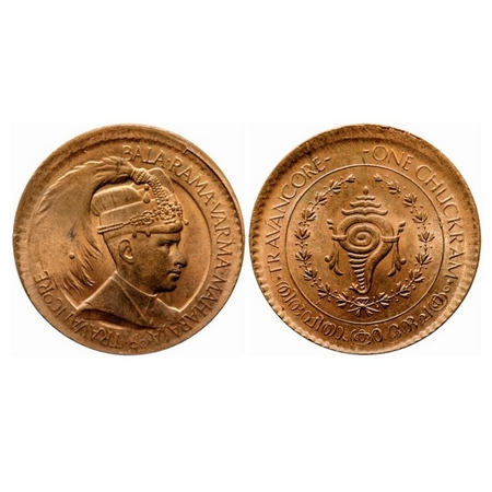 Travancore, Bronze Chuckram, 7.77g, Bala Rama Varma II, Conch & Portrait Type, Error, 5 % 