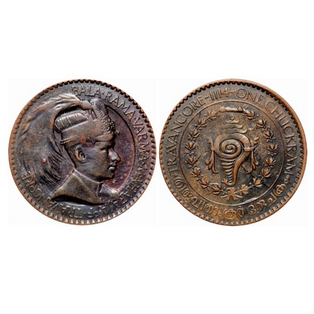 Travancore, Bronze Chuckram, 7.72g, Bala Rama Varma II, ME 1114, Conch & Portrait Type, gh
