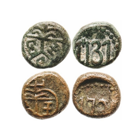 Madras Presidency (2 Coins), Copper Cash, (1731-1752 AD Issue), 173(1) & 1737 (with unlist