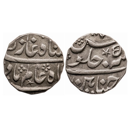Madras Presidency, Silver Rupee, 11.54m, 1707-1712 issue, Chinnapatan Mint, AH (1123) / RY