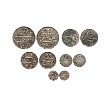 Madras Presidency, Silver Rupee, ½, ¼, 1/8, 1/16 (5 Coins), (1817-1835 AD issue), Arcot Mi